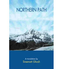 Northern Path